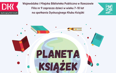 Zdjęcie do &bdquo;Planeta książek&rdquo; - spotkania Dyskusyjnego Klubu Książki&nbsp;