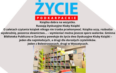 Zdjęcie do Nowe kluby DKK w Gminnej Bibliotece Publicznej w Żurawicy